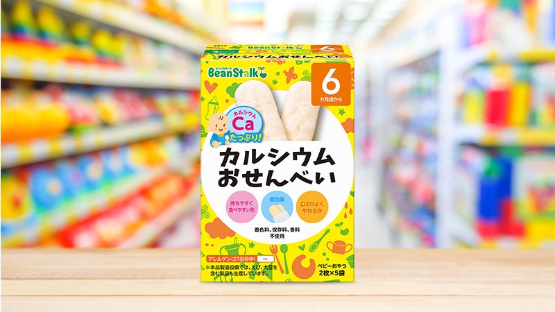 Nhà phân phối bánh ăn dặm BeanStalk số 1 Nhật Bản