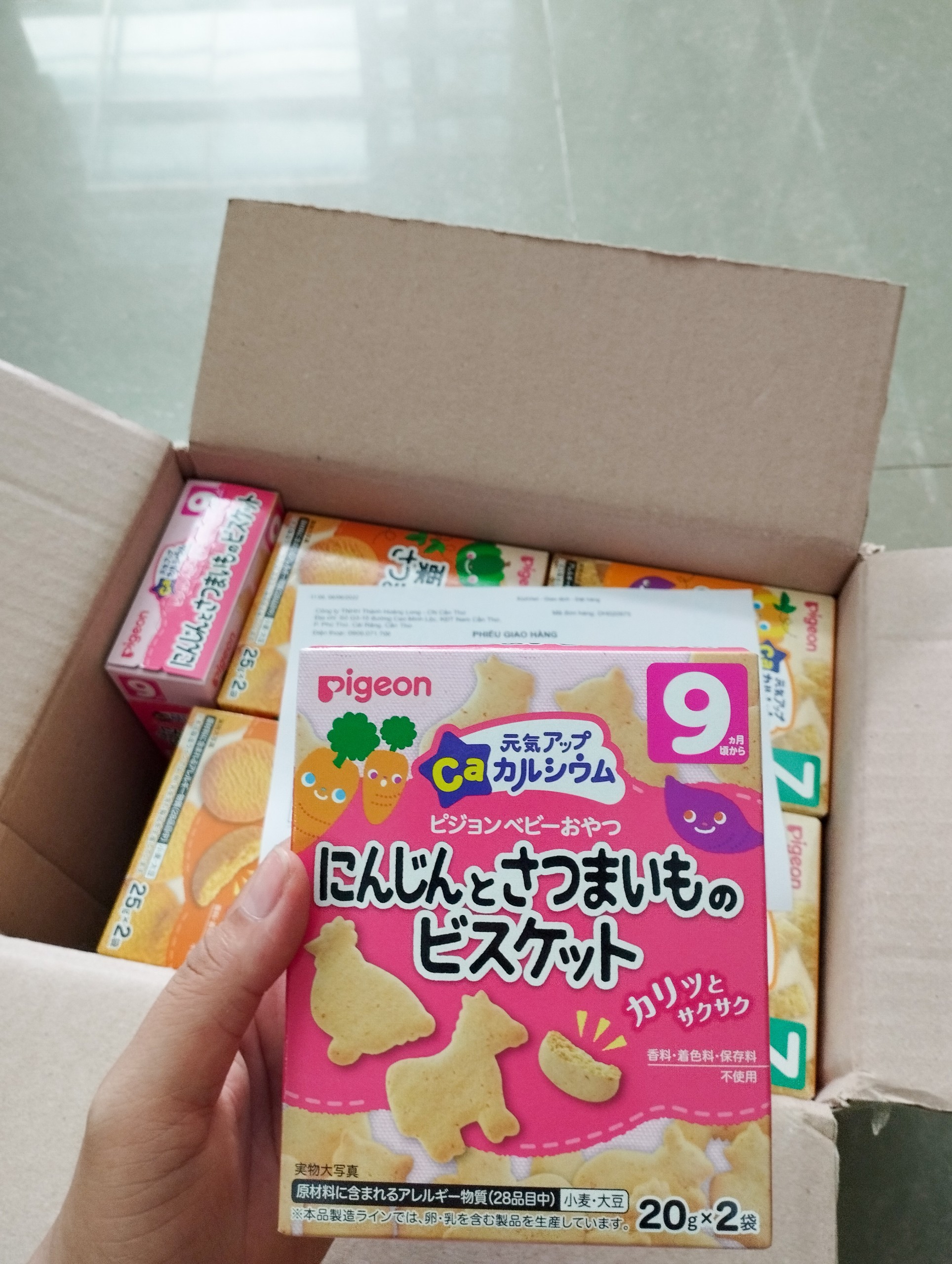 Phân phối bánh ăn dặm Pigeon cho bé nhập khẩu Nhật Bản