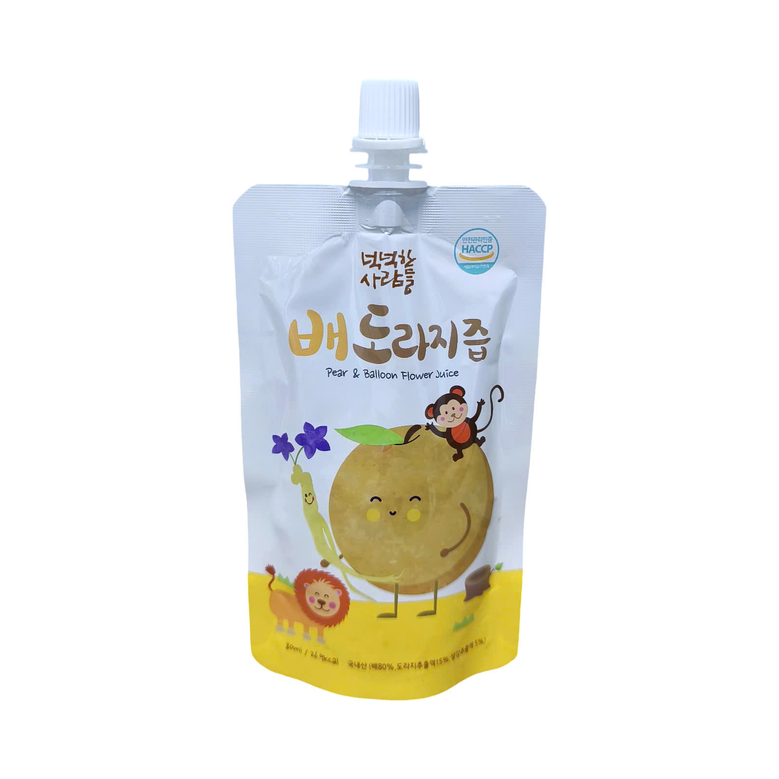 Nước Ép Lê Hoa Chuông 80ml