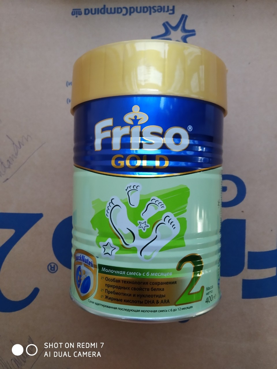 SPDD công thức sữa Frisolac gold 2 400g (Lon)