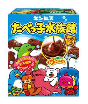 Bánh quy Ginbis hình sinh vật biển phủ sô cô la đen hộp 50g