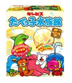 Bánh quy Ginbis hình sinh vật biển phủ sô cô la trắng hộp 50g