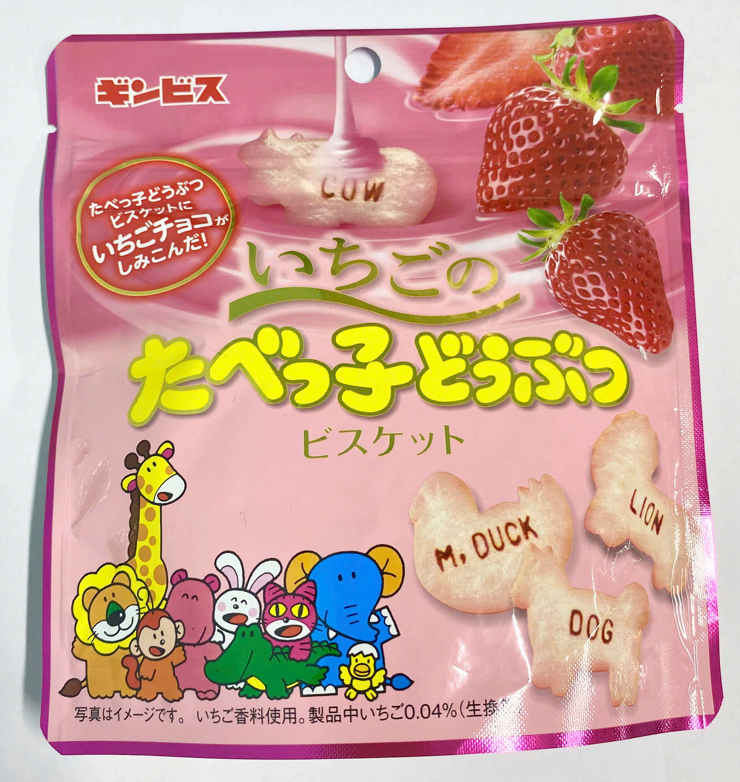 Bánh quy Ginbis hình thú bổ sung DHA và CANXI vị dâu 40g