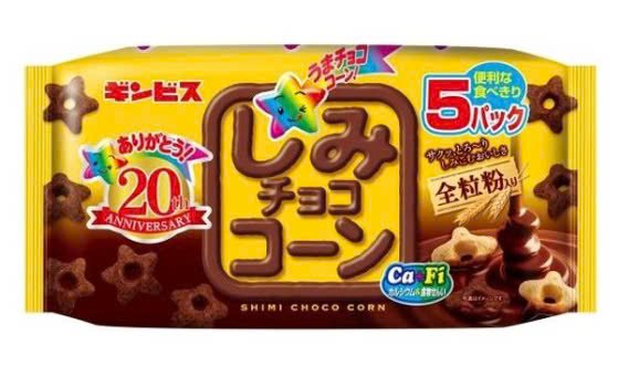 Bánh quy Ginbis vị ngô lúa mì phủ sô cô la 110g