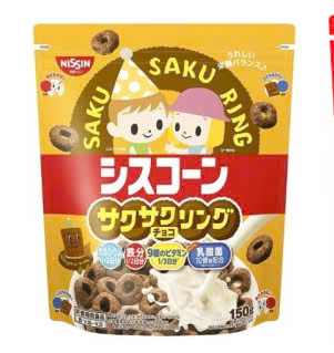 Ngũ cốc Nissin Ciscorn Vị Socola vòng 150g