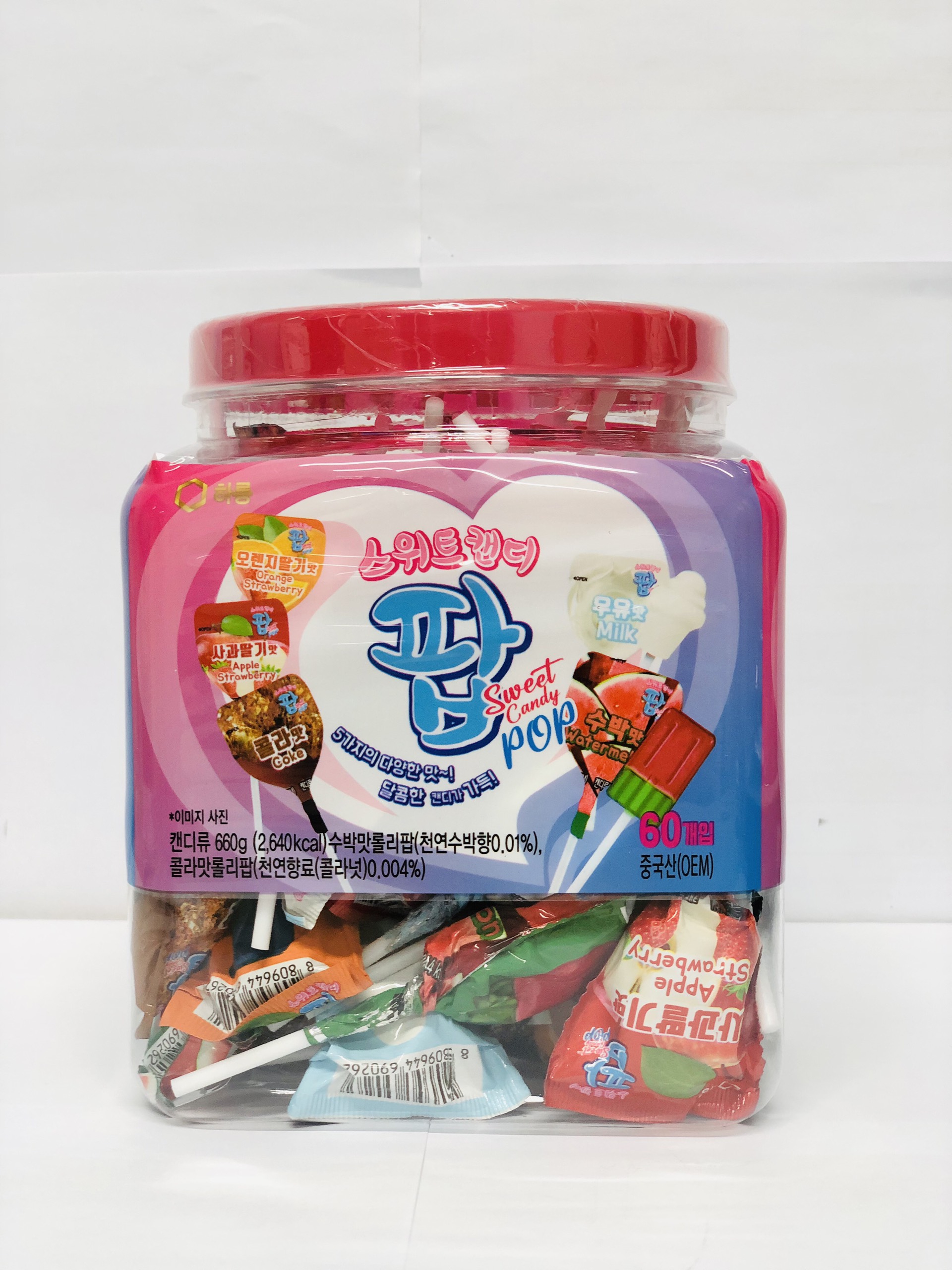 Kẹo Mút Sweet Candy POP 660g (Hộp 60 cây*11g)