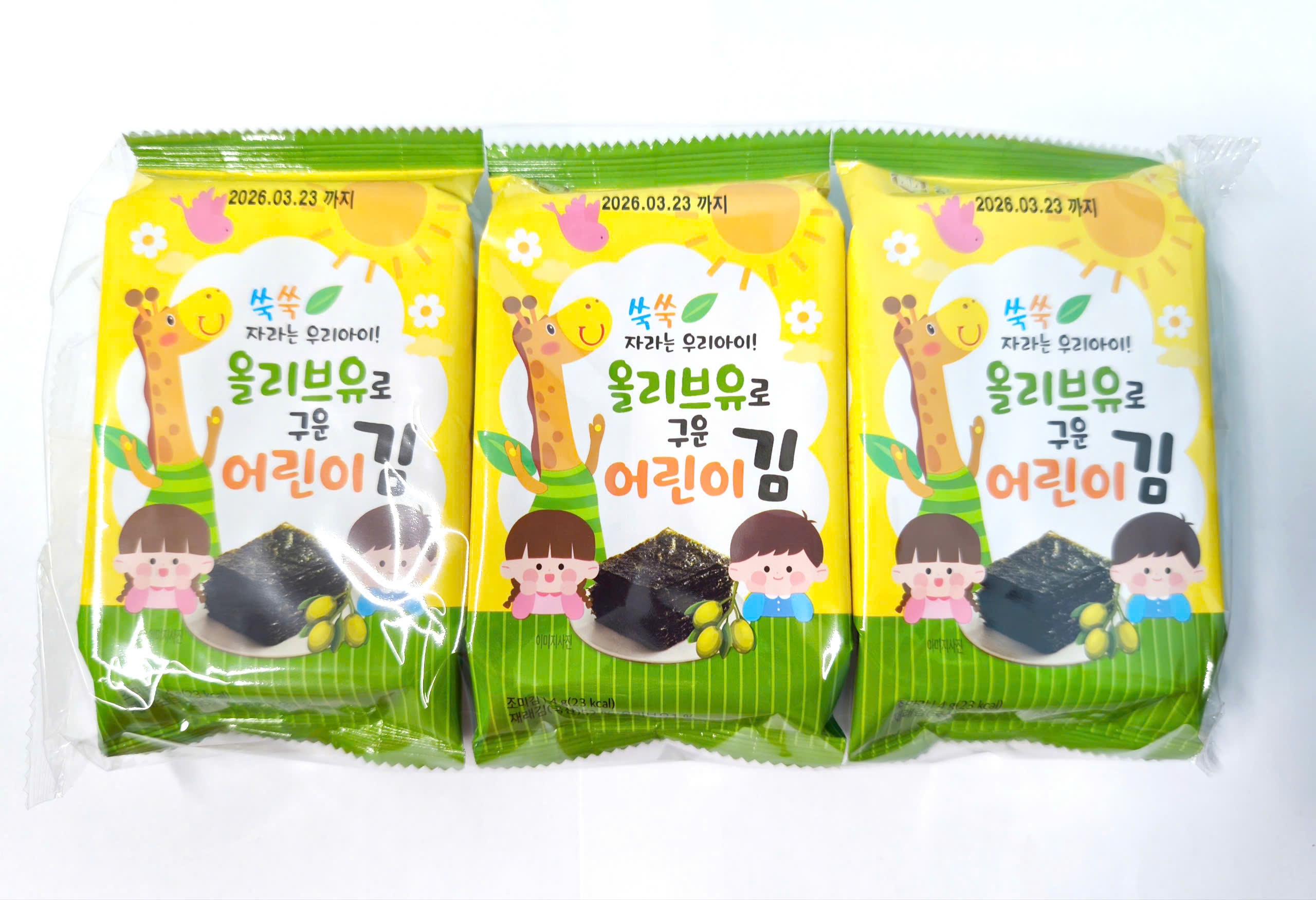 Rong Biển Ăn Liền Vị Oliu Trẻ Em (Lốc 3 gói *4g)