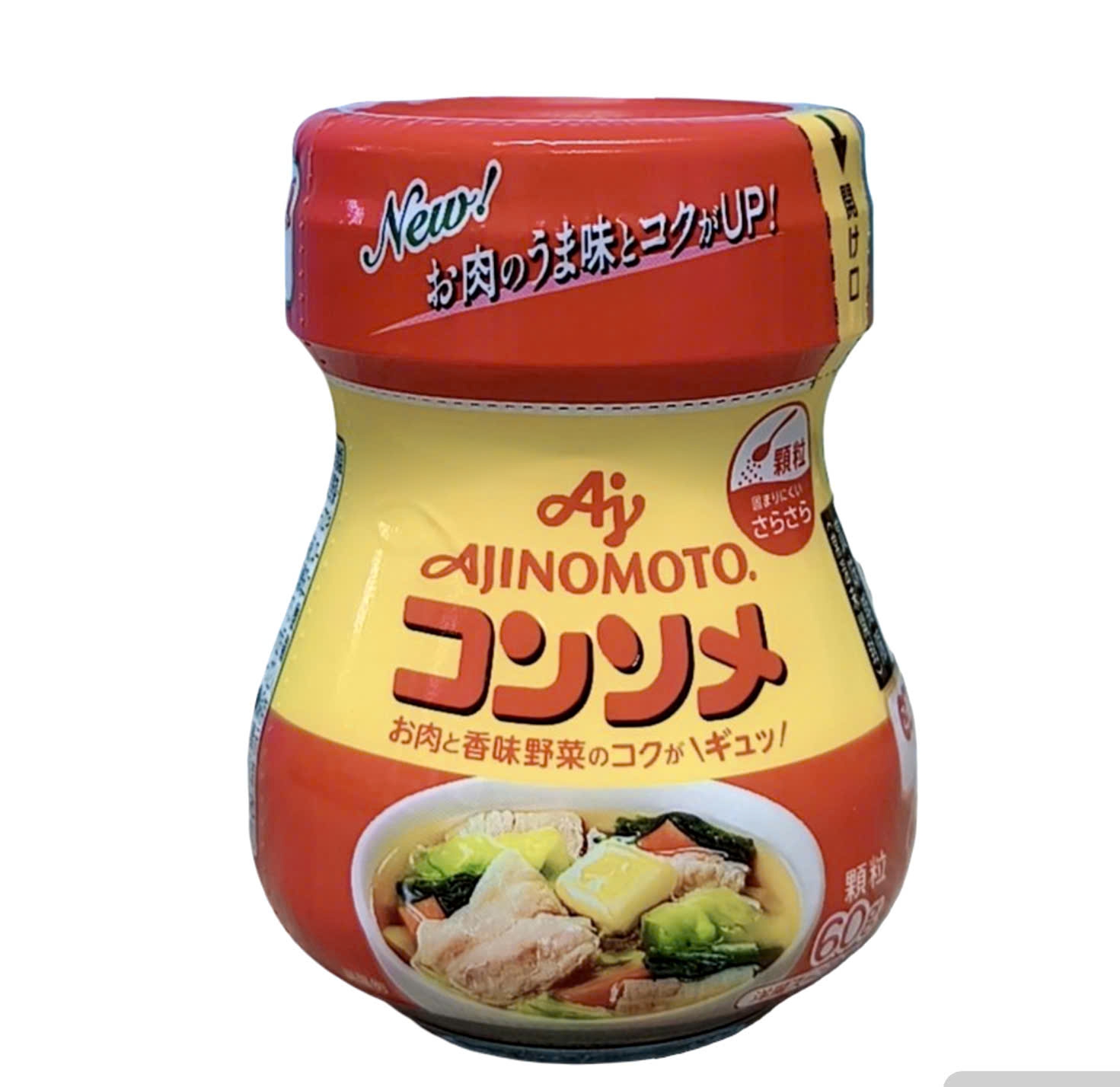 Hạt nêm Ajinomoto vị Thịt và Rau Củ - Lọ 60g